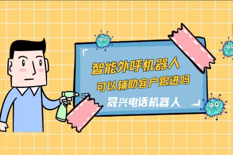 南阳